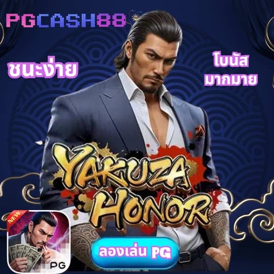 สมัครแทงบอลufa